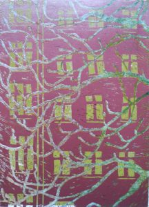 Innenhof 24/43, 21 x 30 cm, 2011, Ölfarbe auf Papier